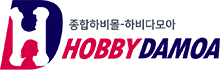 Hobby Damoa