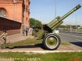 152 mm Howitzer M1943 (D-1)