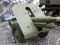 76 mm Mountain Gun M1938