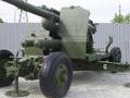 100mm Air Defense Gun KS-19 mod. 1944