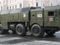 9K720 Iskander on 9P78 TEL