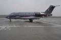 Bombardier Challenger CL 600