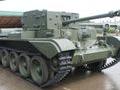 Cromwell Mk.IV
