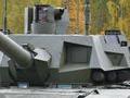 T-14 Armata