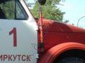 ALG-17 (51) LCh Fire ladder