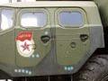 MAZ-543M