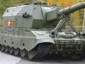 2S35 Koalitsiya-SV