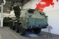 RM-70 MLRS