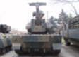 Type 87 SPAAG