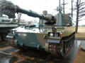Type 75 155mm SPH