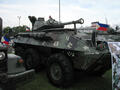 V-300 6x6 APC