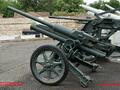 Cannone da 47/32 Mod. 35