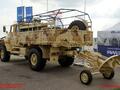 120 mm 2B11 Mortar