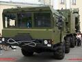 "Bal-E" Mobile Coastal Defense System