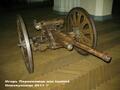 Type 94 37 mm anti-tank gun