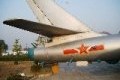 HongDian-5 (HD-5)