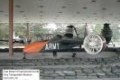 Doak-16 V-Tol