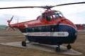 Sikorsky HO4S-3 Chickasaw