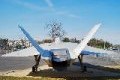 Boeing X-32B