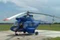 Mil Mi-2 Hoplite