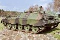 Raketenjagdpanzer Jaguar 2