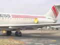 McDonnell Douglas DC-9-33