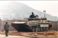 BMP-2