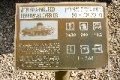 BTR-50