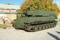Crusader 155mm SPG
