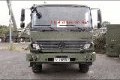 LKW 2t HümS MB 1018 ATEGO