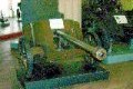 5cm Pak 38
