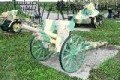 Type 94 75mm Mountain Gun