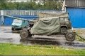 S-60/Type 59 57mm Anti-Aircraft Artillery