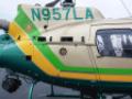Eurocopter AS350 B2 Ecureuil
