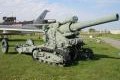 203 mm Howitzer B-4BM M1931