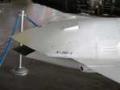 Boeing X-36