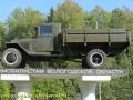 ZiS-5