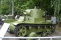 T-26 Model 1933