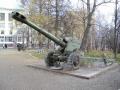 152mm Howitzer M1955 (D-20)
