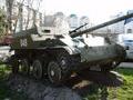 ASU-57