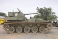 M19 Multiple Gun Motor Carriage