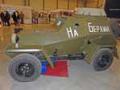 BA-64B