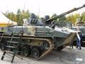 BMD-4M