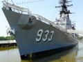 USS Barry (DD-933)