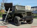 BM-21 Launch Vehicle of 9K51 "Grad" MLRS