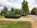 2S19M1 MSTA-S