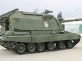 2S19 MSTA-S