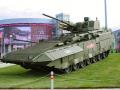 T-15 Armata (Object 149)