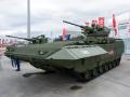 T-15 Armata (Object 149)