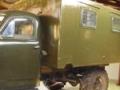 GAZ-63